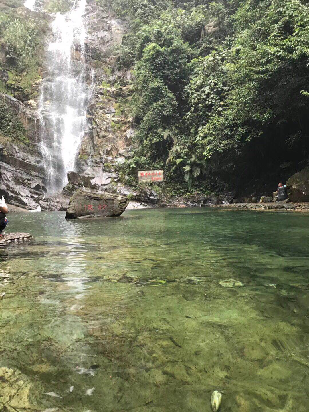 凱立兩日游|享受大自然的質樸，感受祖國山河魅力